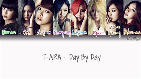 day by day t-ara lyrics